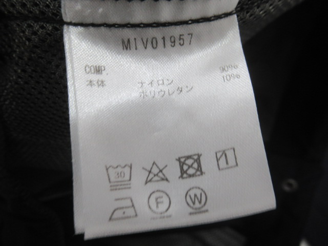 Millet(ミレー) マウンテンストレッチスキニーパンツ レディース