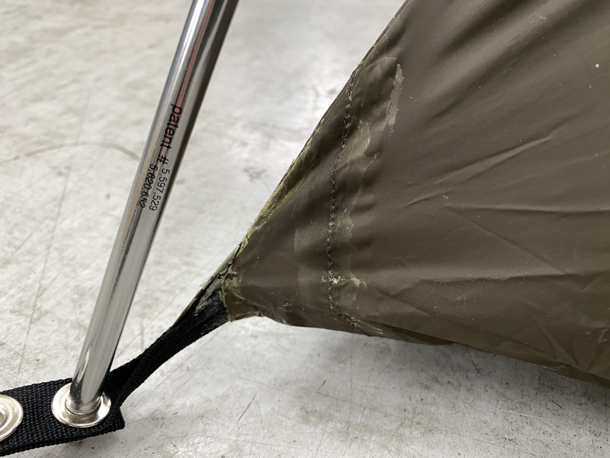 ARAITENT（アライテント）  エアライズ1+アンダーシート