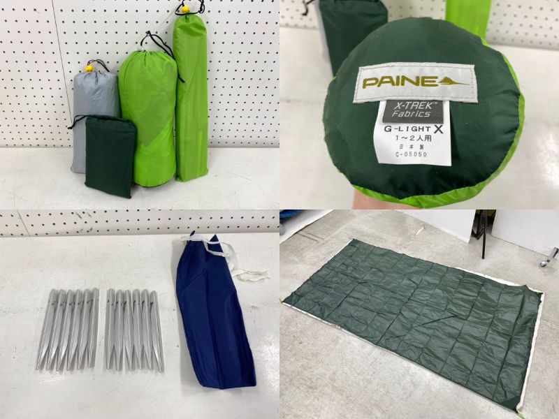 PAINE（パイネ）  G-LIGHT X 1-2人用 オプション付き