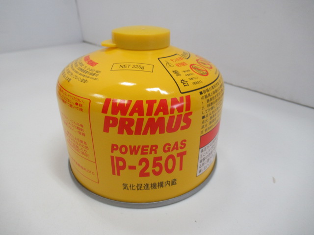 PRIMUS（プリムス）  スターターボックス P-STB3