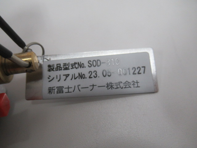 SOTO（ソト・新富士バーナー）  ウインドマスター+オプション