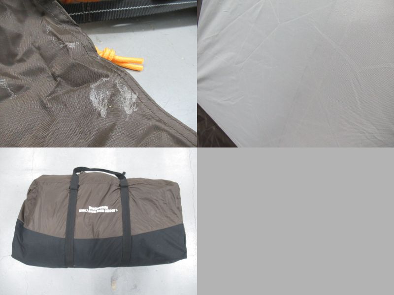 Coleman（コールマン）  ウェザーマスター ワイド2ルーム コクーン2