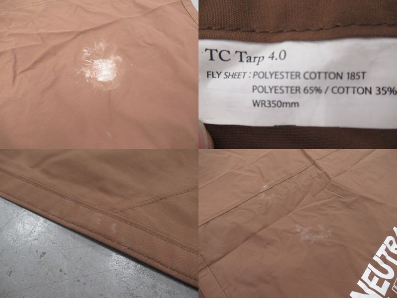 NEUTRAL OUTDOOR（ニュートラルアウトドア）  TCタープ4.0 ニュートラルアウトドア