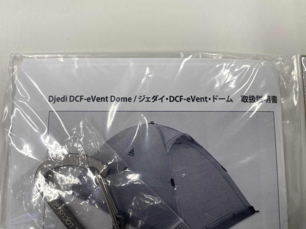LOCUS GEAR（ローカスギア）  Djedi DCF-eVent Dome