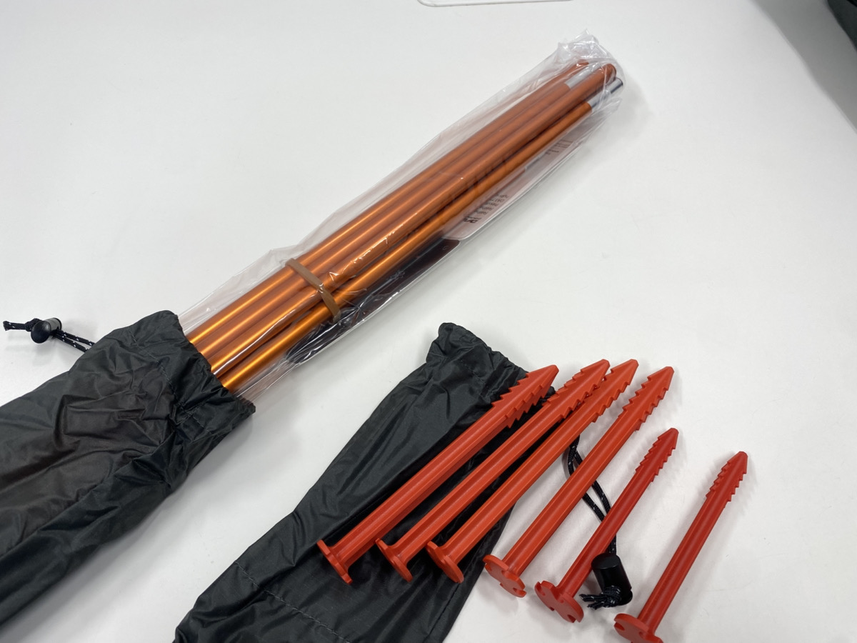 Samaya（サマヤ）  VESTIBULE2.5 NYLON