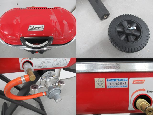 Coleman(コールマン) ロードトリップグリル LXE-J