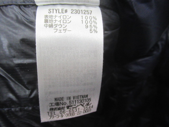 mont-bell（モンベル）  US プラズマ1000 アルパインダウン パーカ