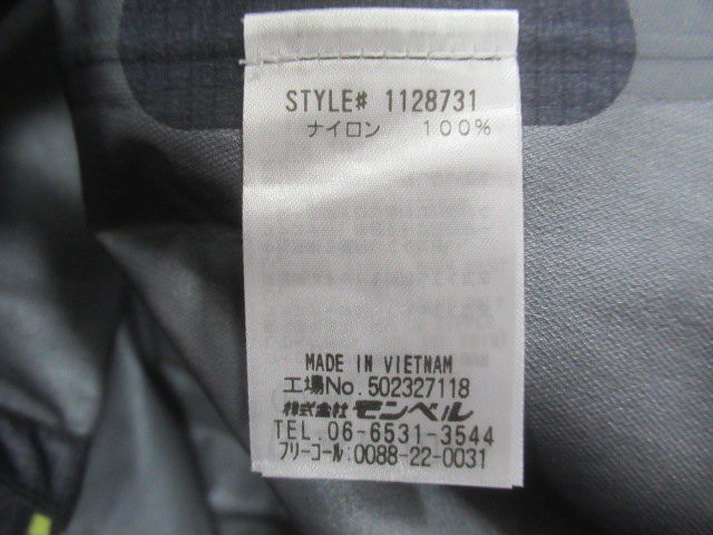 mont-bell（モンベル）  ピークシェル ジャケット メンズ