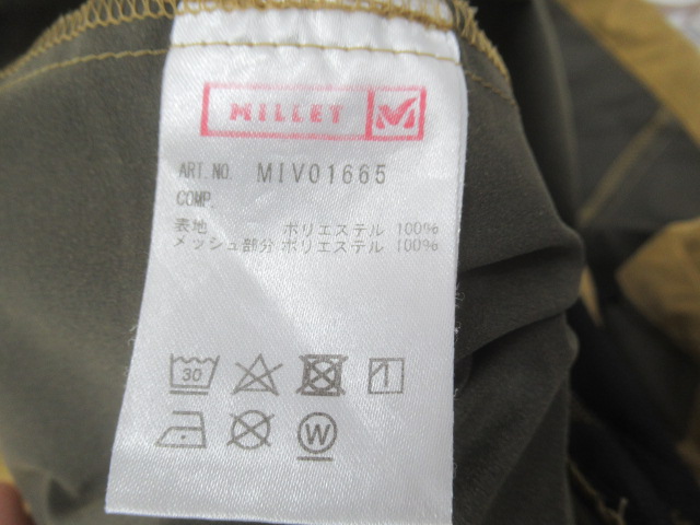 Millet(ミレー) ビオナセ ストレッチ ジャケット