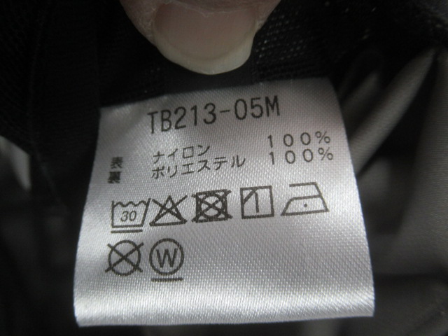 Teton Bros.(ティートンブロス) Climatic Jacket