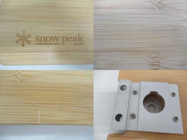 Snow Peak（スノーピーク）  マルチファンクションテーブルコーナーR竹