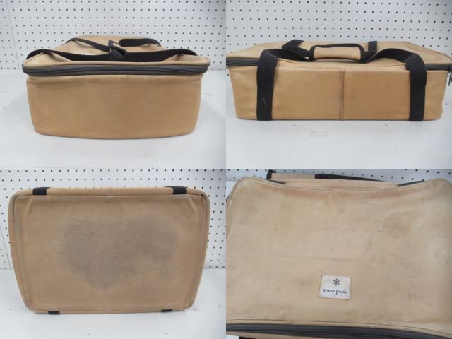 Snow Peak（スノーピーク）  マルチコンテナ Sユニット