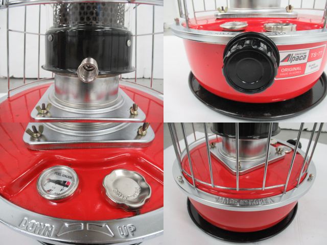 Alpaca（アルパカ）  石油ストーブ TS-77