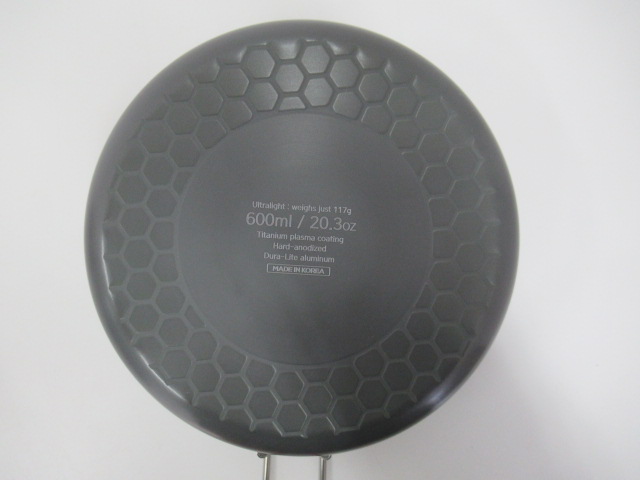 EVERNEW（エバニュー）  U.L. Alu.Pan 14cm