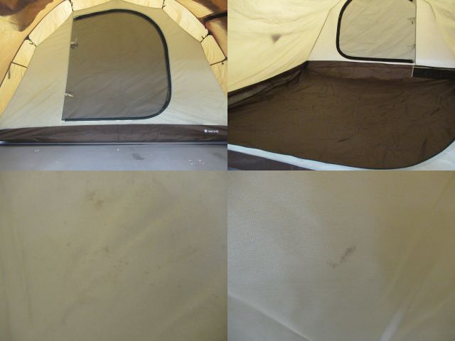 Snow Peak（スノーピーク）  ヴォールト SET-250H