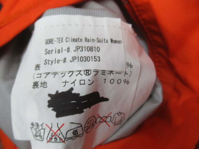 MAMMUT（マムート）  ゴアテックス クライメイトレインスーツ レディース