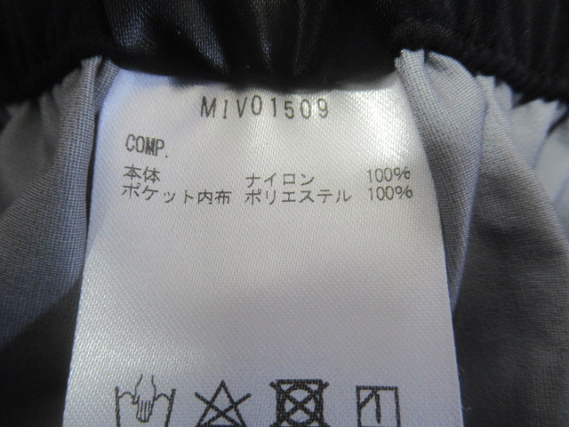 Millet(ミレー) ティフォン 50000 ストレッチ パンツ レディース