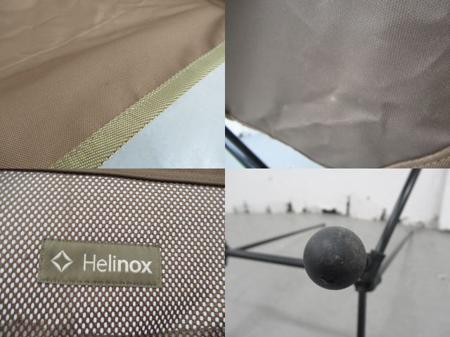 Helinox(ヘリノックス) チェアツー コヨーテタン/ブラウン