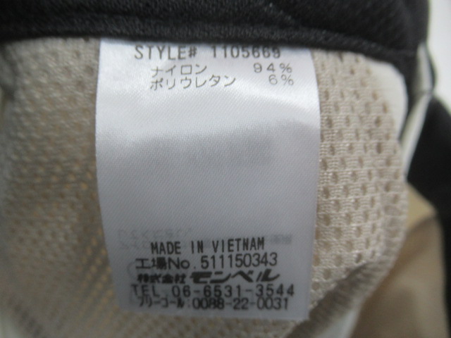 mont-bell（モンベル）  O.D.ニッカ ライト レディース