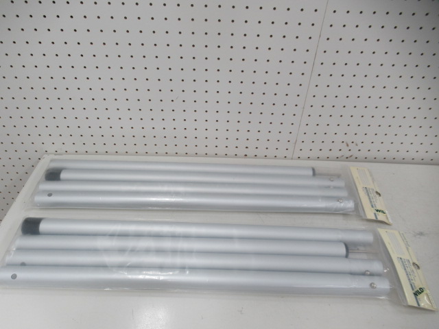 mont-bell（モンベル）  アルミタープポール240 2本セット