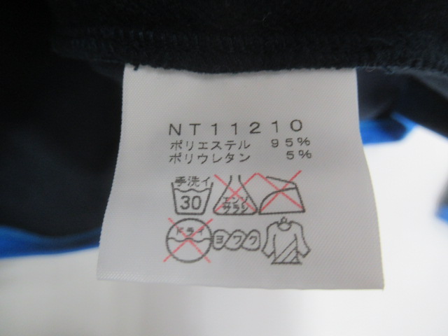 THE NORTH FACE（ノースフェイス）  モーメンタム フーディ