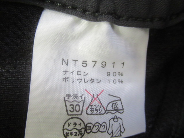 THE NORTH FACE（ノースフェイス）  バーブパンツ