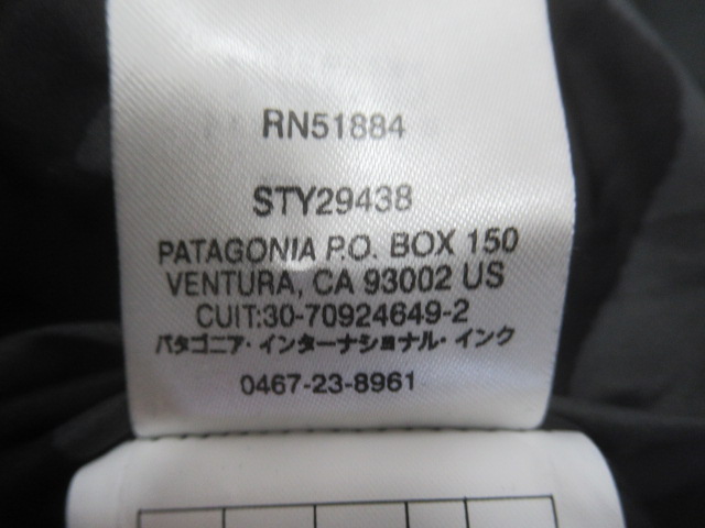 patagonia（パタゴニア）  メンズ・ルビコン・ジャケット