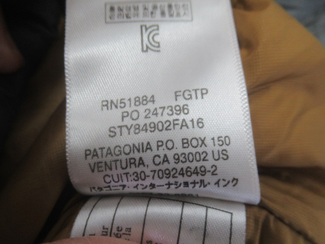 patagonia（パタゴニア）  メンズ・ハイロフト・ダウン・フーディ