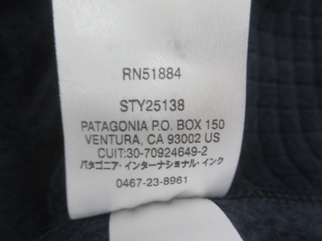 patagonia（パタゴニア）  メンズ R2 ジャケット