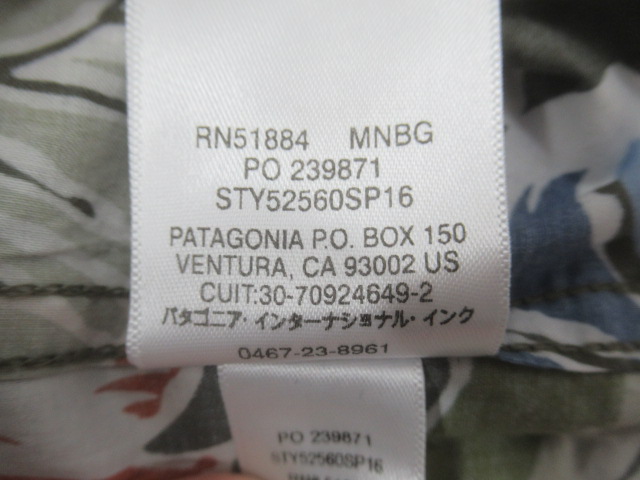 patagonia(パタゴニア) クラシック パタロハシャツ