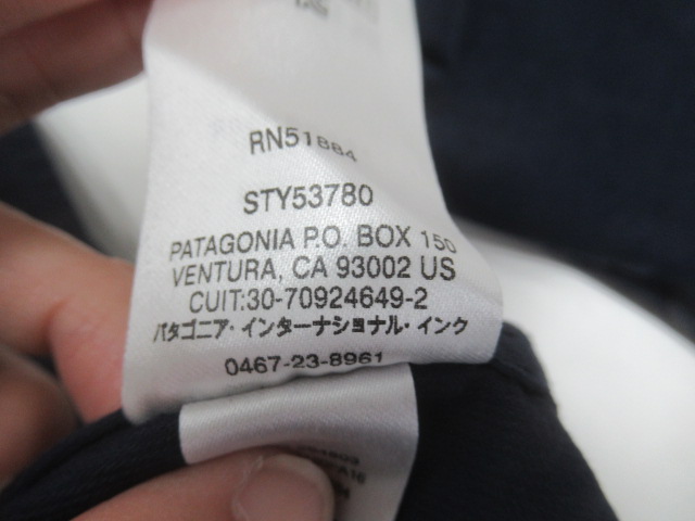 patagonia(パタゴニア) ブラフサイドコードシャツ