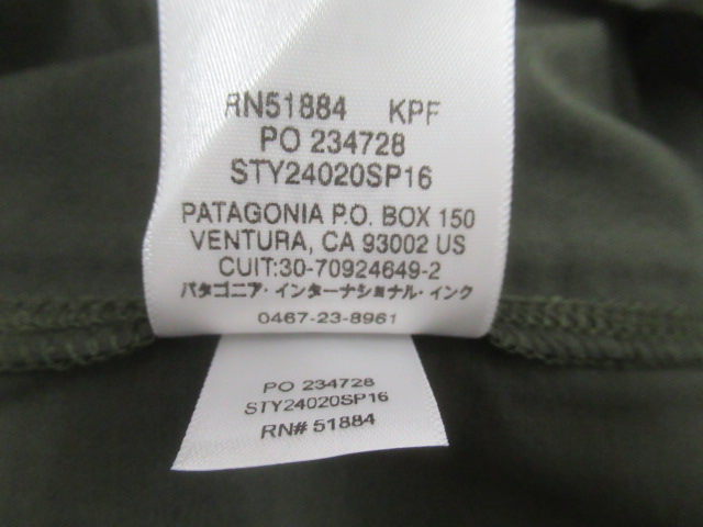 patagonia(パタゴニア) ダートクラフト・ジャケット