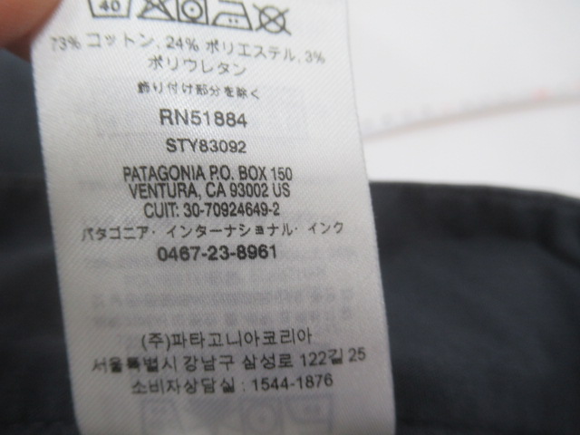 patagonia（パタゴニア）  ベンガロックニッカーズ（1）