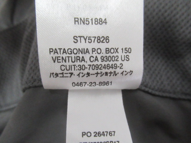 patagonia(パタゴニア) メンズ・クアンダリー・ショーツ 10インチ