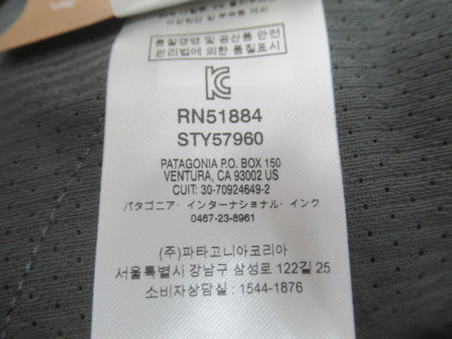 patagonia(パタゴニア) ストーニークロフト ショーツ(2)