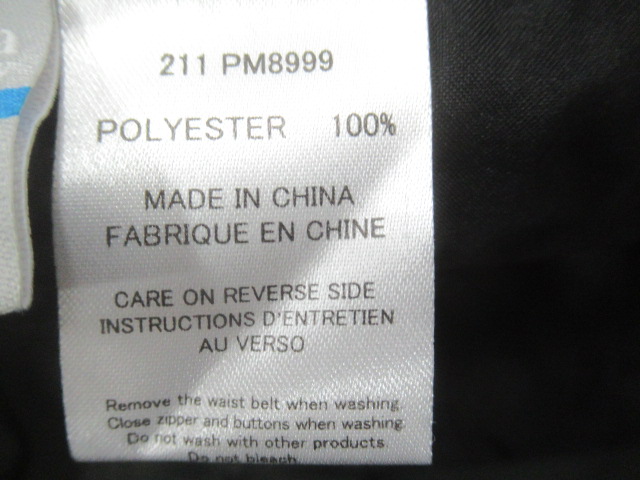 Columbia(コロンビア) ノリスパンツ