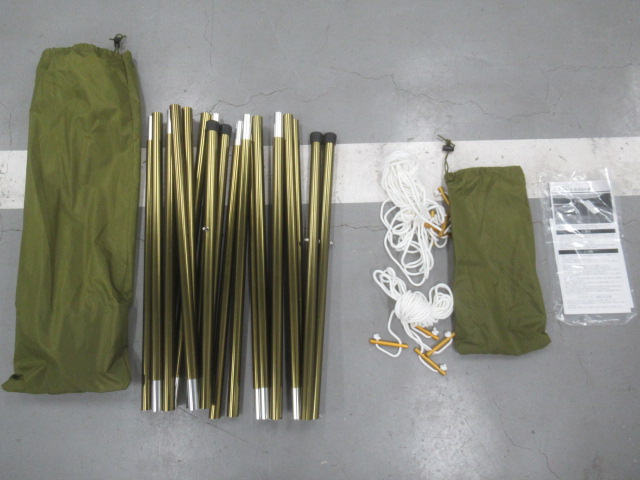 tent-Mark DESIGNS（テンマクデザイン）  ペポ