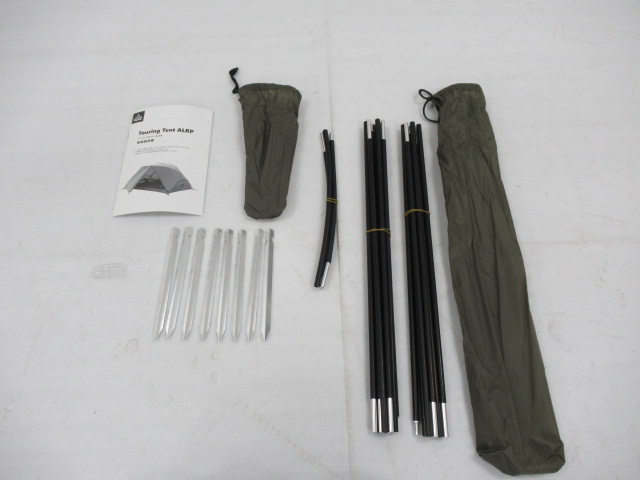 TARASBOULBA（タラスブルバ）  ツーリングテント ALRP カーキ