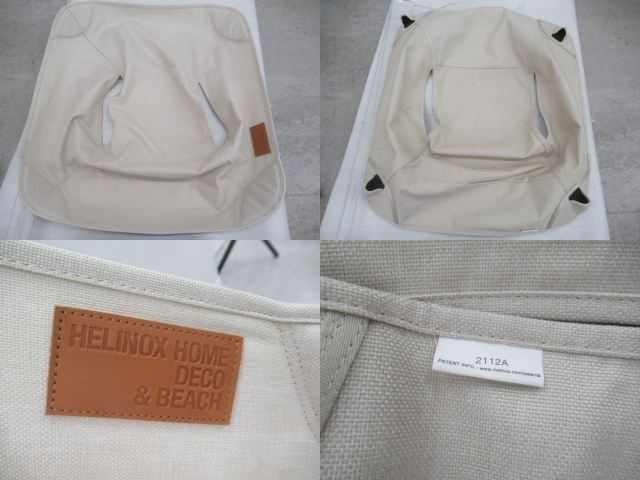 Helinox（ヘリノックス）  カフェチェア Home / ペリカン