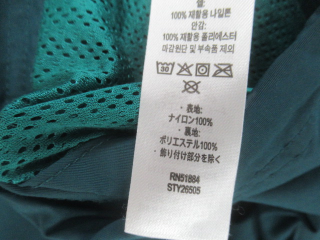 patagonia(パタゴニア) Isthmus Utility Jacket