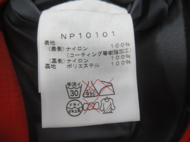 THE NORTH FACE（ノースフェイス）  KICHATNA JACKET