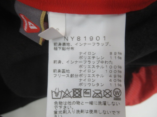 THE NORTH FACE(ノースフェイス) ハイブリッドヒッポフーディ