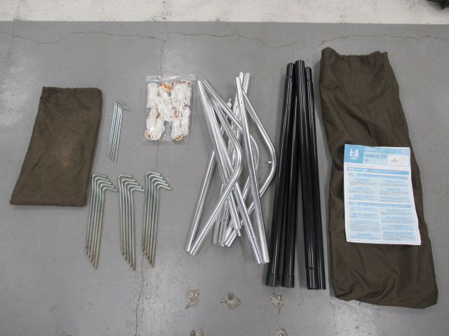 ogawa(小川・キャンパルジャパン) グロッケ12 TC 2785