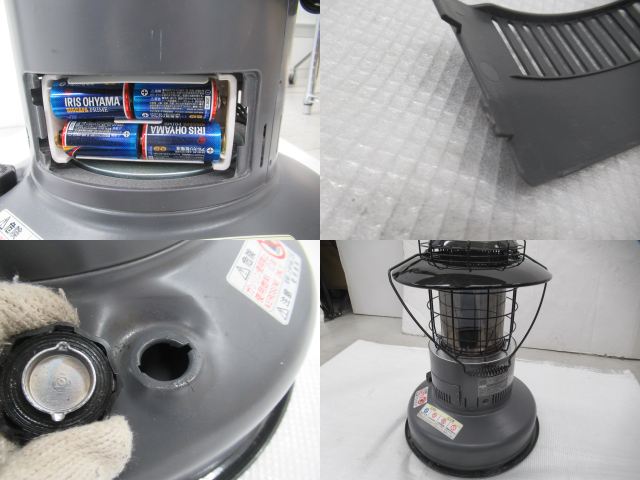 TOYOTOMI（トヨトミ）  ラウンドストーブ RL-F2500 石油ストーブ