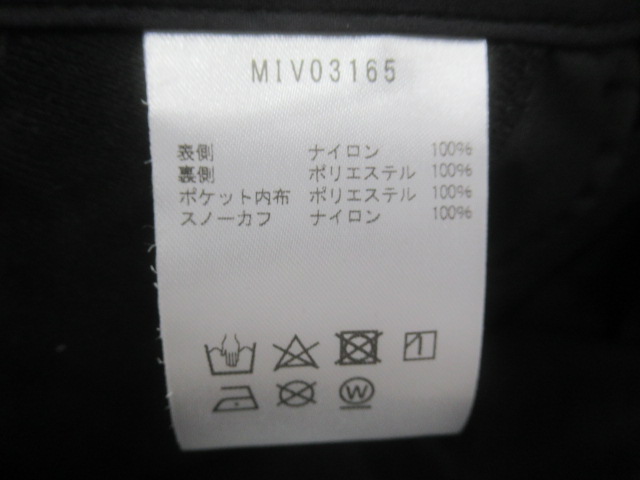 Millet(ミレー) ティフォン ウォーム ネクスト ストレッチパンツ