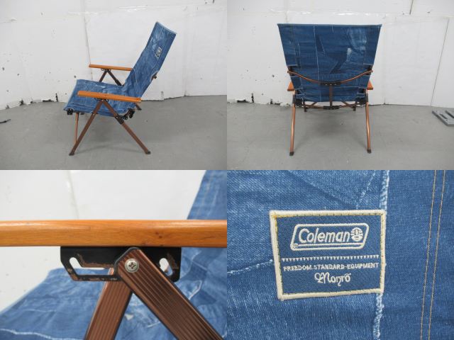 Coleman(コールマン) IL レイチェア(1)