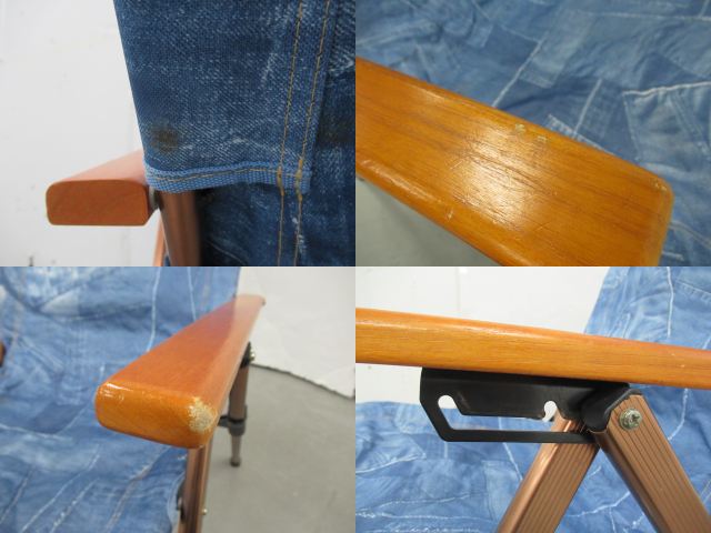 Coleman（コールマン）  IL レイチェア(2)