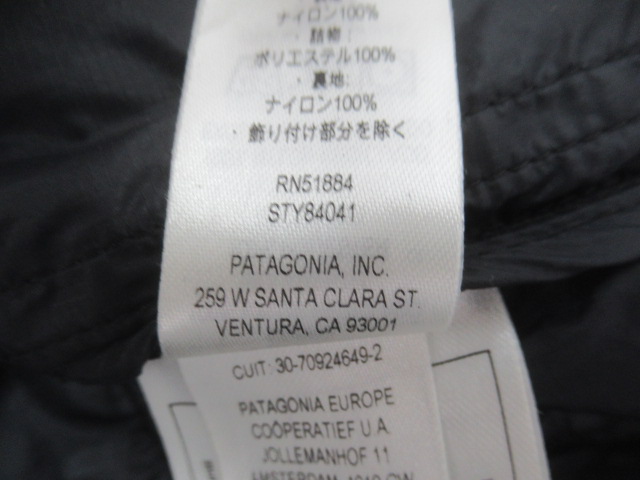 patagonia(パタゴニア) ウィメンズ・マイクロ・パフ・フーディ