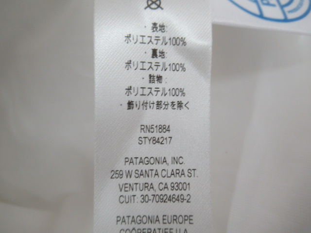patagonia(パタゴニア) ウィメンズ・ナノ・パフ・ジャケット