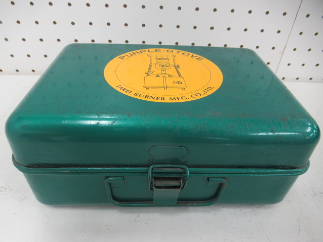 武井バーナー  パープルストーブ BH-101
